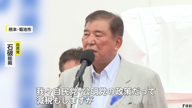 videoframe_16550