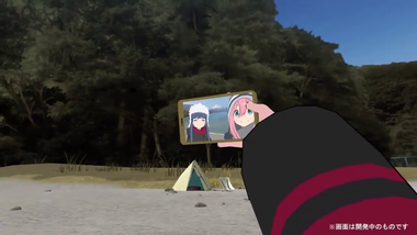 vlcsnap-2020-12-01-20h23m18s022