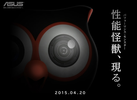 SnapCrab_NoName_2015-4-13_19-38-9_No-00