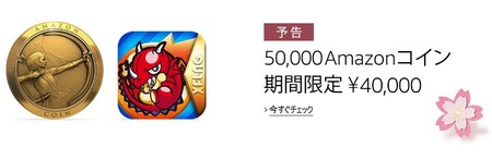 SnapCrab_NoName_2017-3-30_12-24-36_No-00