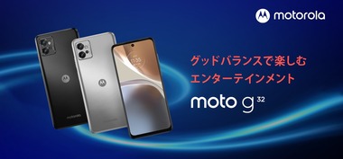 MOTOG32