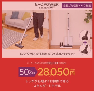 SnapCrab_NoName_2024-12-14_21-9-2_No-00