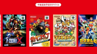 SnapCrab_NoName_2021-9-24_8-9-51_No-00