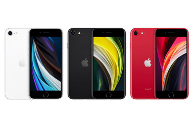 iphonese2-top