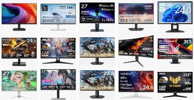 SnapCrab_NoName_2025-11-16_8-16-52_No-00