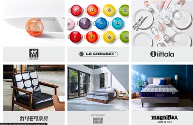 SnapCrab_NoName_2025-10-3_8-54-0_No-00