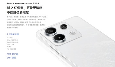 SnapCrab_NoName_2023-9-22_17-10-46_No-00