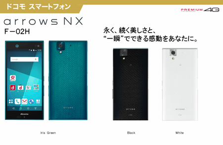 SnapCrab_NoName_2015-9-30_15-54-21_No-00