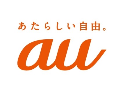 au_logo_400x400