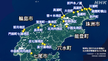K10014307791_2401032148_0103214917_02_03