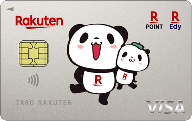 cardface_panda_n_visa_touch_rp_e_front_468_296
