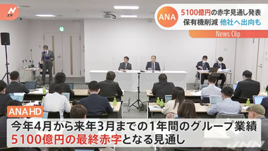 vlcsnap-2020-10-28-18h12m19s819