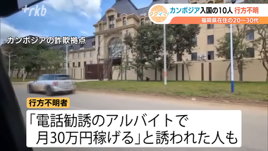 videoframe_33100