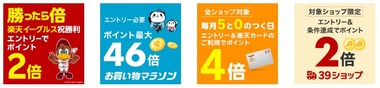 SnapCrab_NoName_2024-7-10_8-34-24_No-00