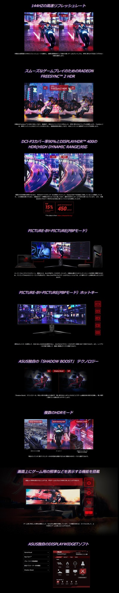 ASUS2