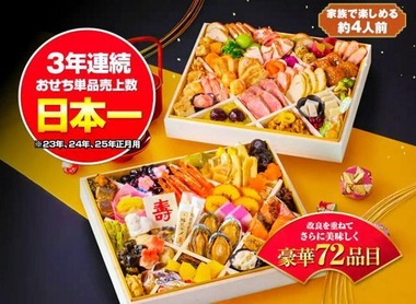 SnapCrab_NoName_2025-9-12_17-55-51_No-00