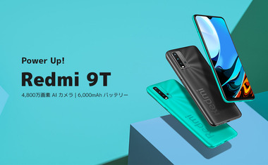 REDMI9T