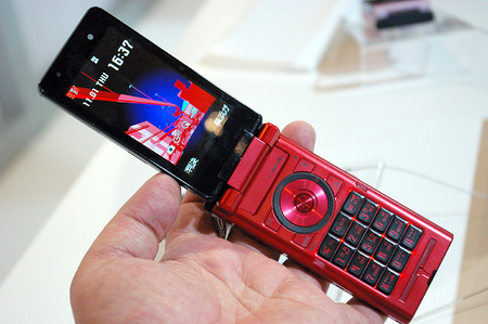 nec-n905i
