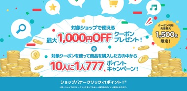 SnapCrab_NoName_2022-11-3_10-35-32_No-00