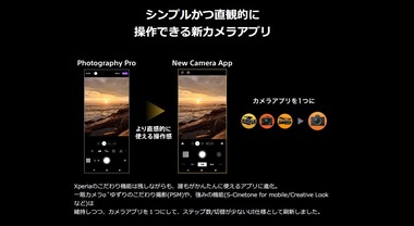 SnapCrab_NoName_2024-5-15_16-26-34_No-00
