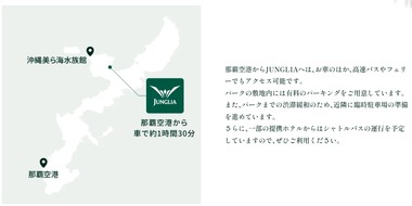 SnapCrab_NoName_2025-1-29_10-25-19_No-00