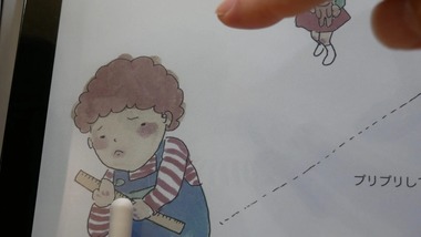 image (10)