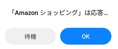 F-IP7_WaQAAVxXa