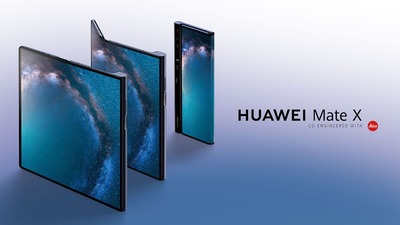 huawei-mate-x-matome
