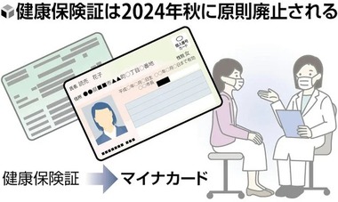 image (1)