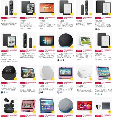 SnapCrab_NoName_2025-10-4_7-40-26_No-00