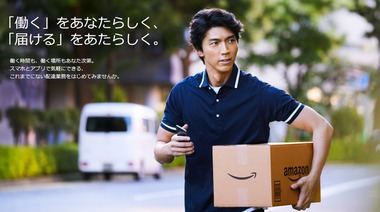 SnapCrab_NoName_2022-8-6_12-53-20_No-00