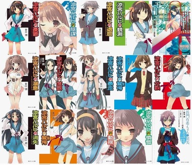 haruhi5_No-00