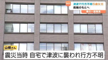 SnapCrab_NoName_2025-10-9_20-50-28_No-00