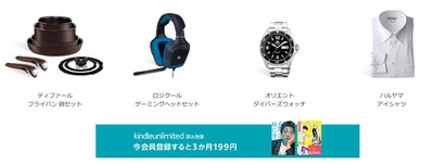 SnapCrab_NoName_2019-3-27_22-36-56_No-00