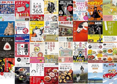 thumbnail image