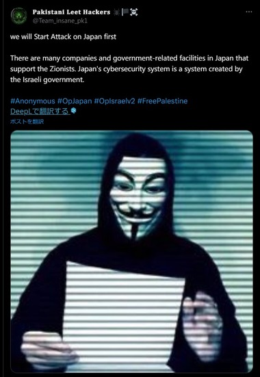 SnapCrab_NoName_2023-11-1_20-21-44_No-00