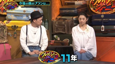 SnapCrab_NoName_2026-3-16_22-59-25_No-00