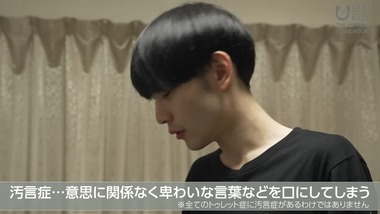 videoframe_290652