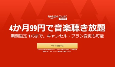 SnapCrab_NoName_2019-11-22_10-14-28_No-00