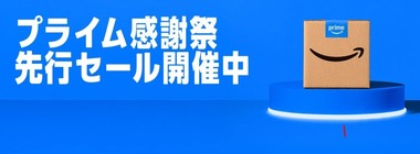 SnapCrab_NoName_2025-10-5_19-29-34_No-00