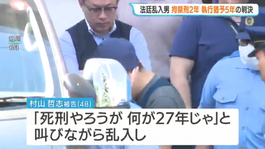 videoframe_9407