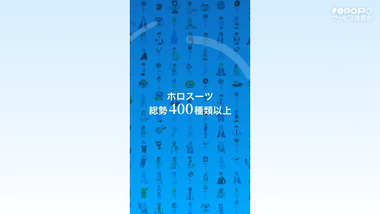 videoframe_2035100
