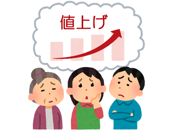 syouhizei_zouzei_shinpai_people