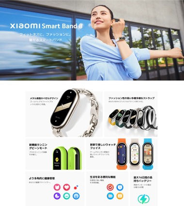 SnapCrab_NoName_2023-9-27_12-21-47_No-00