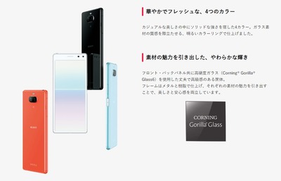 SnapCrab_NoName_2019-10-7_12-19-19_No-00
