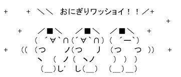 SnapCrab_NoName_2019-9-19_22-37-19_No-00