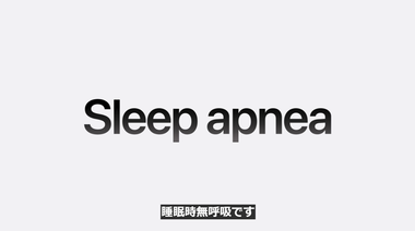 vlcsnap-2024-09-10-03h44m36s919