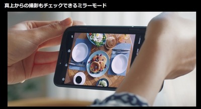 SnapCrab_NoName_2019-10-17_13-44-18_No-00