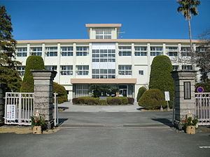 300px-Okuchi_high_school