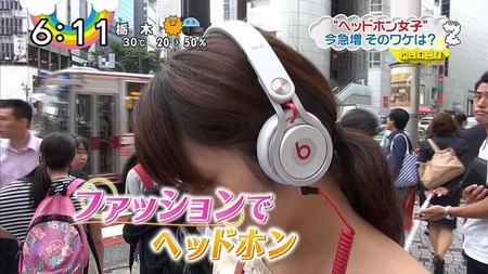 外でヘッドホンつけてる奴どう思う 理想ちゃんねる